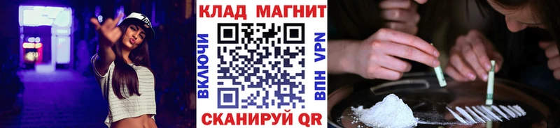 Что такое Кондрово ГАШИШ  Cocaine  LSD-25  ОМГ ОМГ ССЫЛКА  МЕФ 
