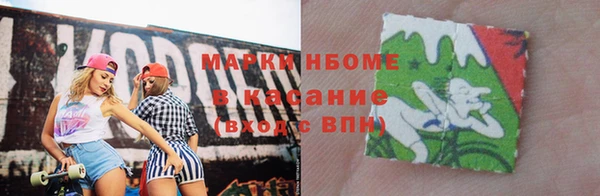 дистиллят марихуана Баксан
