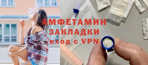 дистиллят марихуана Баксан