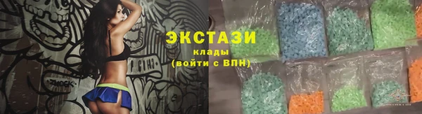 прущие грибы Балахна