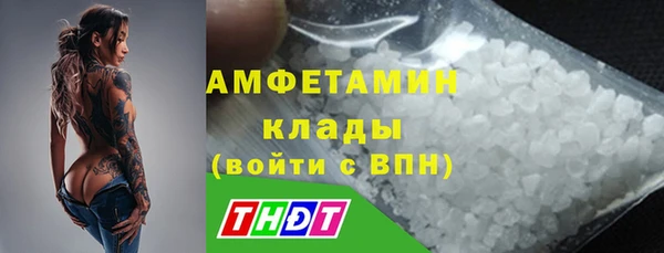 дистиллят марихуана Баксан