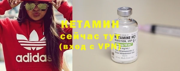 дистиллят марихуана Баксан