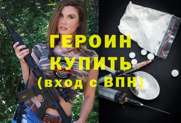 ECSTASY Новодвинск