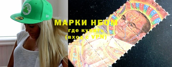дистиллят марихуана Баксан