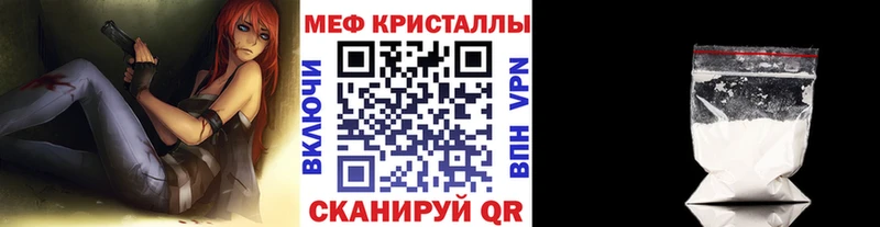 даркнет сайт  Кондрово  OMG как войти  МЕФ 4 MMC 